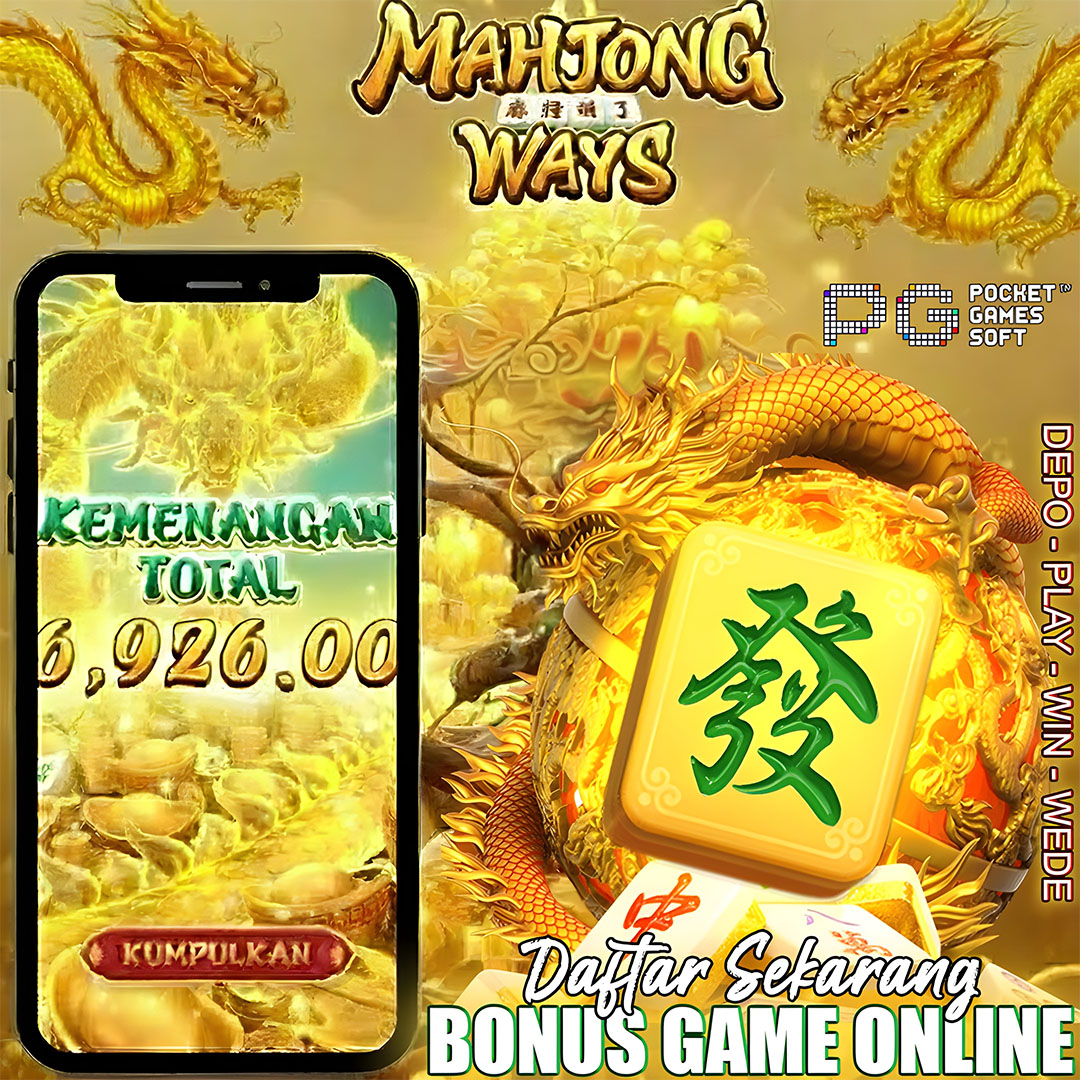 Promo Banner